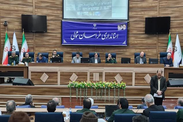 شورای عشایری استان های شمال شرق کشور به میزبانی بجنورد برگزار شد